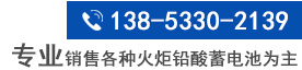 聯(lián)系我們